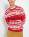 PRODUKT LEO CHRISTMAS KNIT SWEATER BLAZER, RED