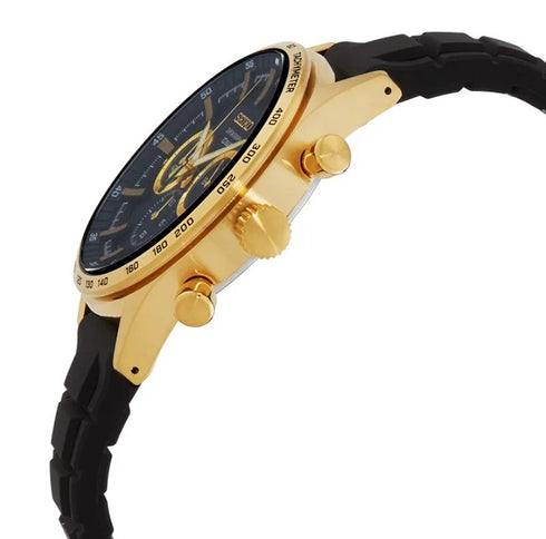 Seiko Chronograph Gold Watch