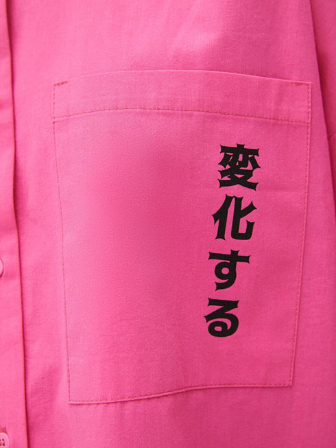 LCW CASUAL BUTTONED PRINTED LONG SLEEVE POPLIN WOMEN'S SHIRT | PINK