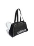 Adidas Linear Essentials Black Sports Bag