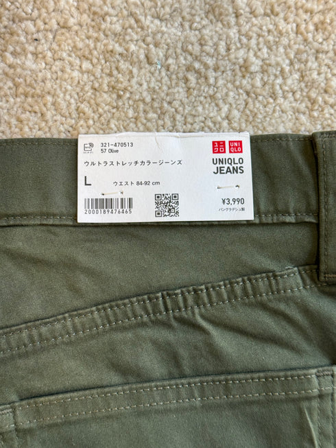UNIQLO JEANS ULTRA STRETCH JEANS | DARK GREEN