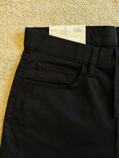 UNIQLO JEANS ULTRA STRETCH JEANS | BLACK