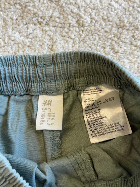 H&M VERSATILE BOYS' TROUSER | SEA GREEN