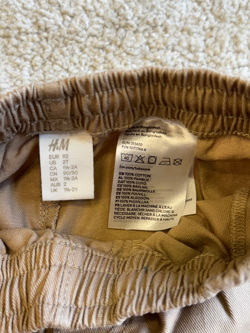 H&M VERSATILE BOYS' TROUSER | KHAKI