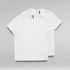 G-STAR RAW T-SHIRT PLAIN SLIM FIT CREW NECK-WHITE