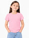 ZARA KIDS PREMIUM GIRLS SOLID PINK T-SHIRT –