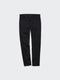 UNIQLO JEANS ULTRA STRETCH JEANS | BLACK