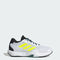 ADIDAS MEN’S TRAINING SPECIFIC SHOES | WHITE
