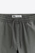 ZARA-SLIM FIT JOGGER PANTS | MID GRAY